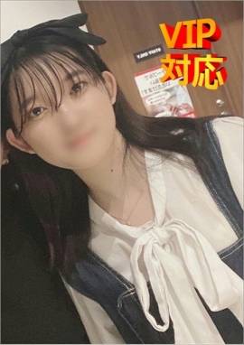 いおり